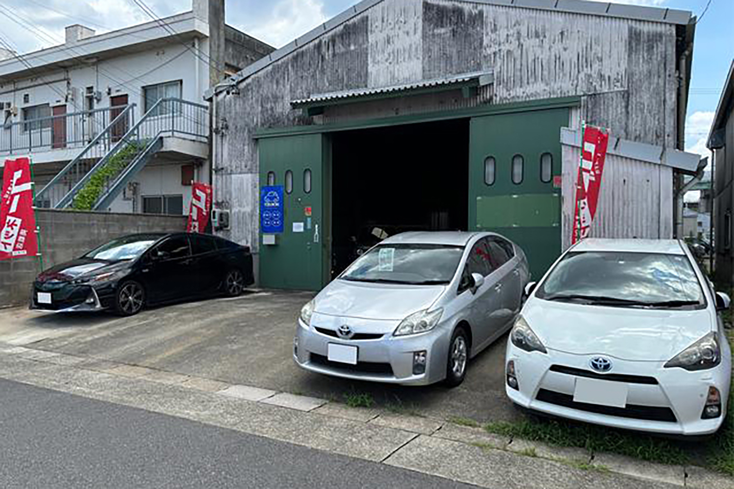 轟-TODOROKI- 〜 画像11