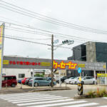 【画像】愛知県名古屋市の車買取業者おすすめ15選！　中古車の高価買取のコツと注意点も解説 〜 画像13