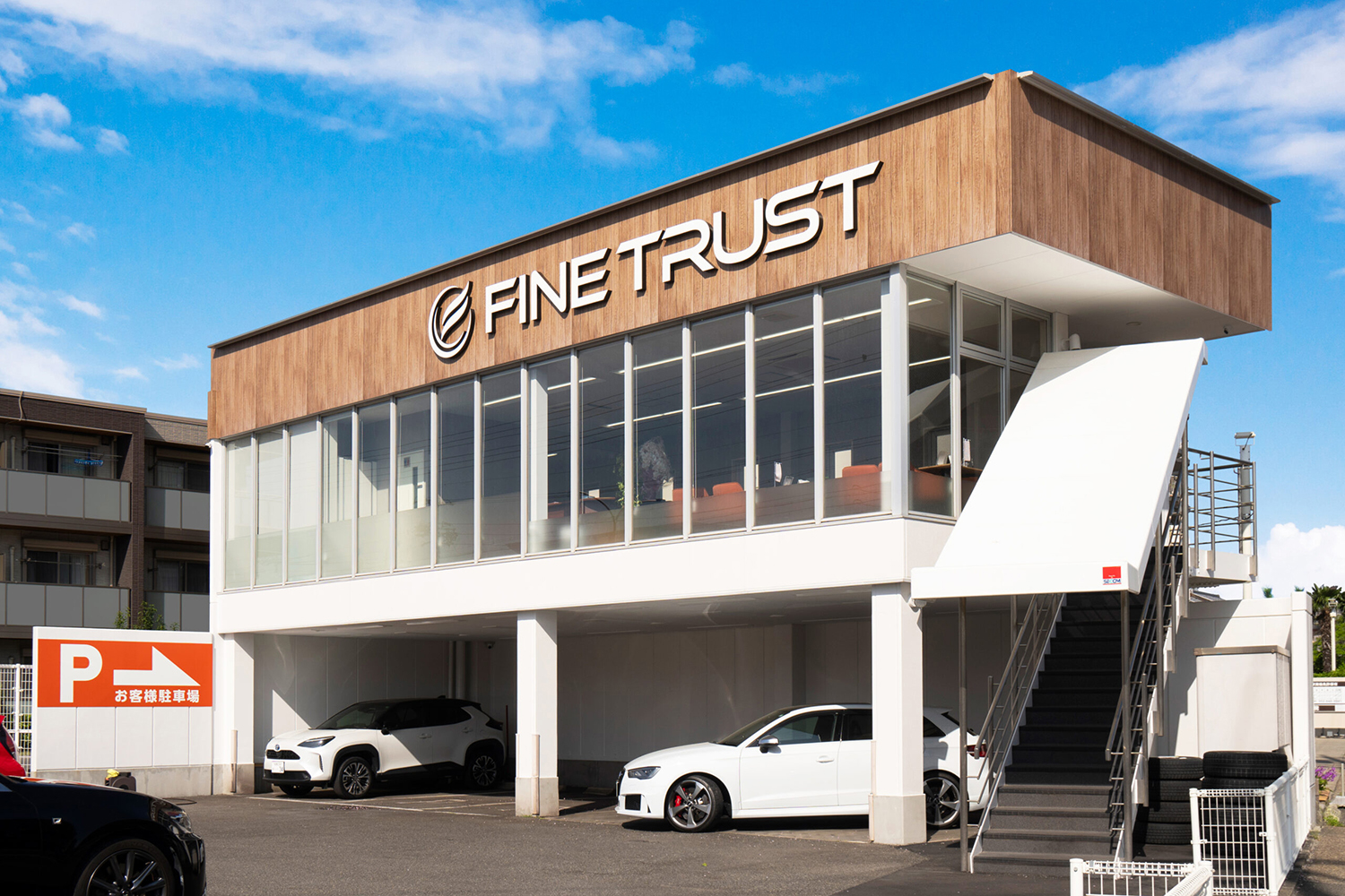 ファイントラスト昭和店 車買取 〜 画像14