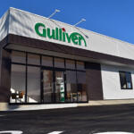 【画像】岡山県岡山市の車買取業者おすすめ15選！　中古車の高価買取のコツと注意点も解説 〜 画像8