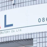 【画像】岡山県岡山市の車買取業者おすすめ15選！　中古車の高価買取のコツと注意点も解説 〜 画像13