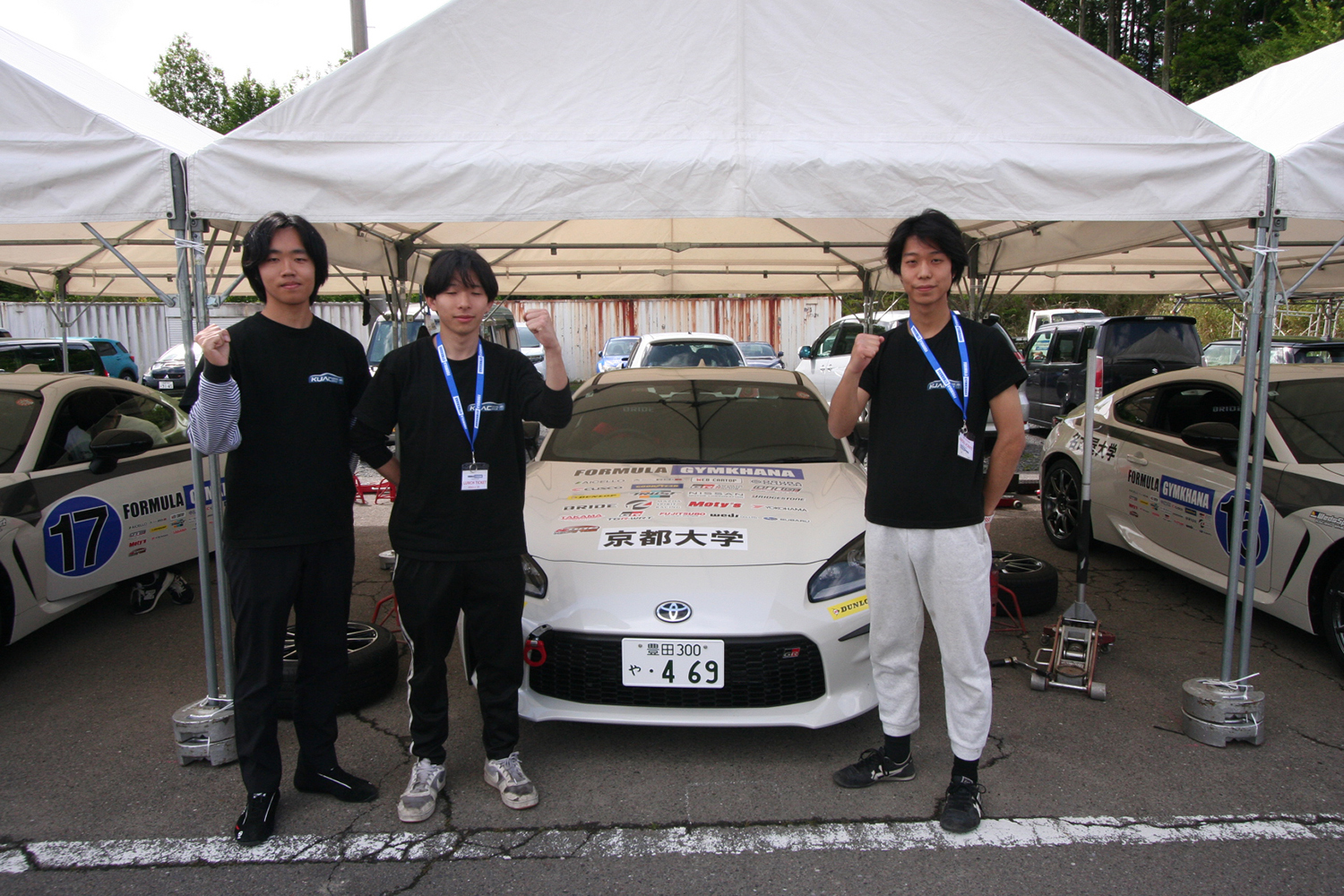 Formula Gymkhanaの魅力と特徴を徹底解説 〜 画像12