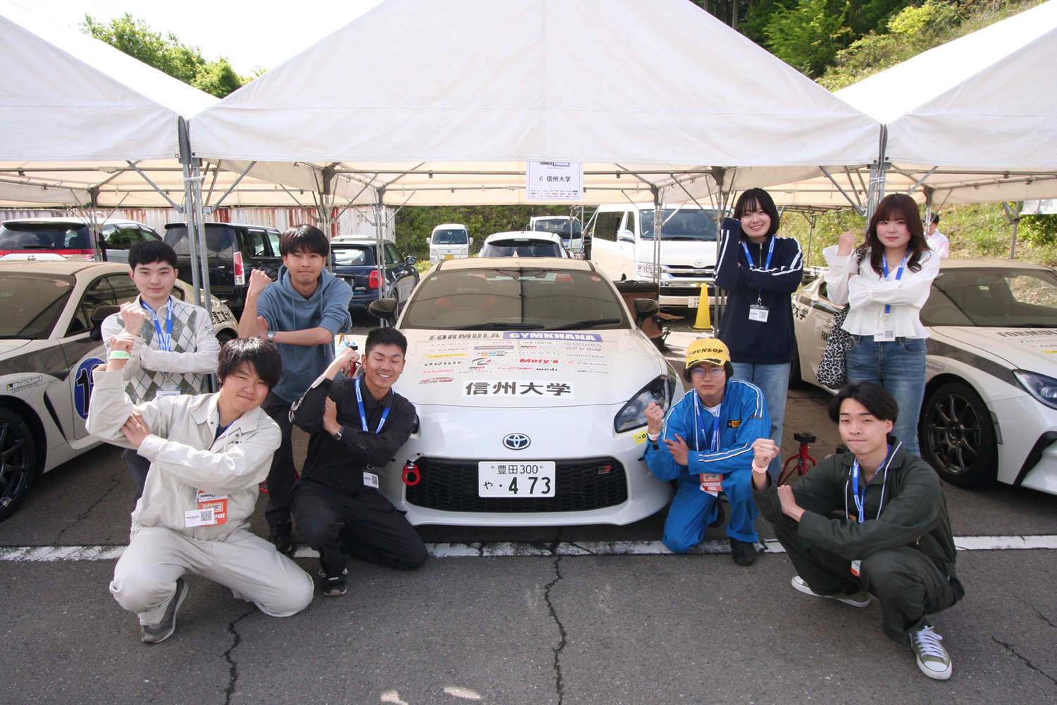 Formula Gymkhanaの魅力と特徴を徹底解説 〜 画像15