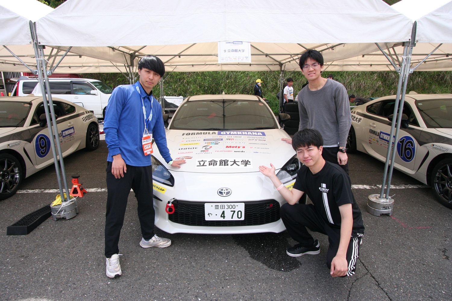 Formula Gymkhanaの魅力と特徴を徹底解説 〜 画像18