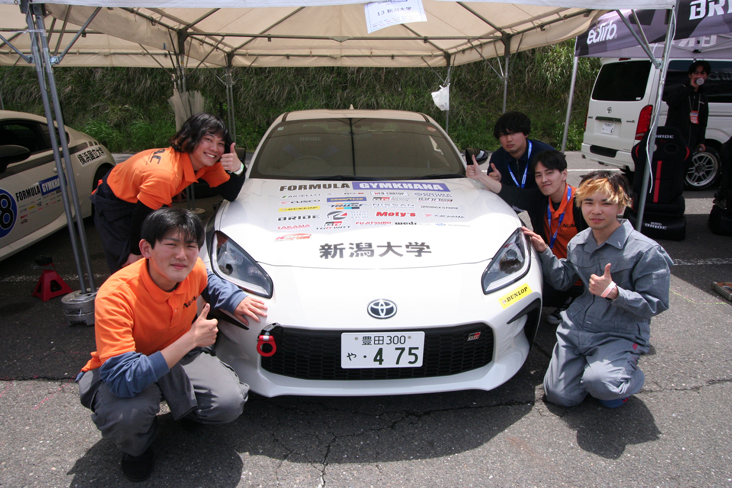 Formula Gymkhanaの魅力と特徴を徹底解説 〜 画像22
