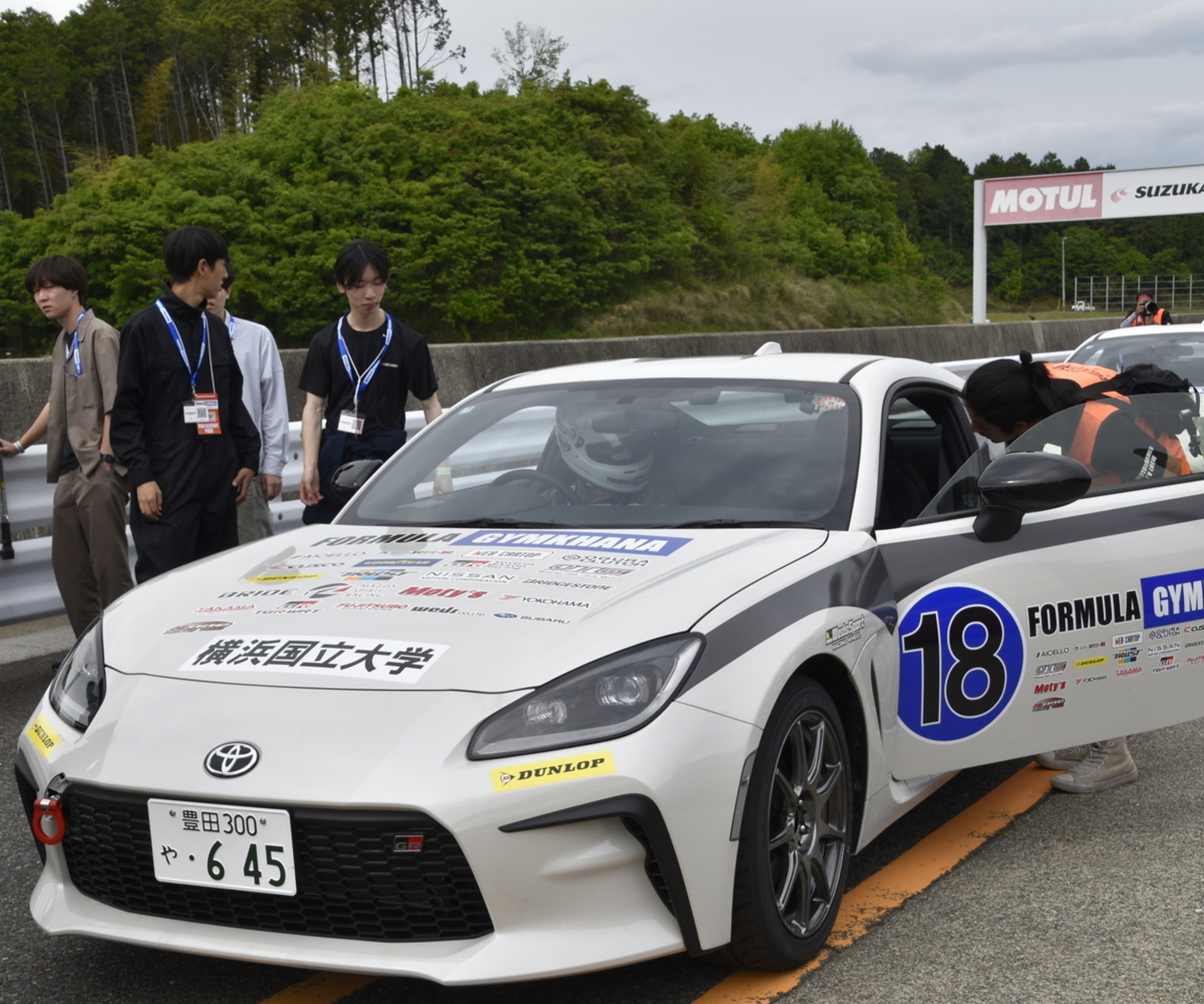 Formula Gymkhanaの魅力と特徴を徹底解説 〜 画像5
