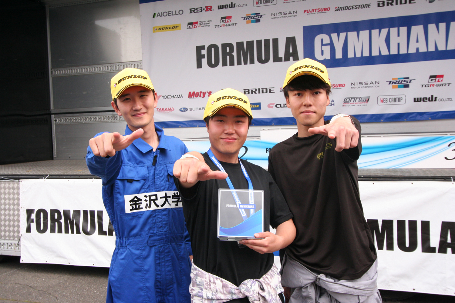 Formula Gymkhanaの魅力と特徴を徹底解説 〜 画像49