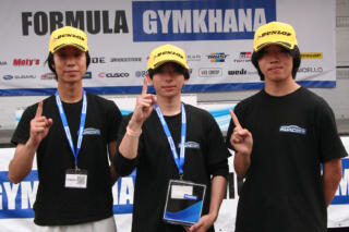 Formula Gymkhanaの魅力と特徴を徹底解説