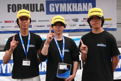 いま学生が熱狂するモータースポーツ「Formula Gymkhana」ってなに？　自動車業界の有名企業がこぞって協賛するワケ