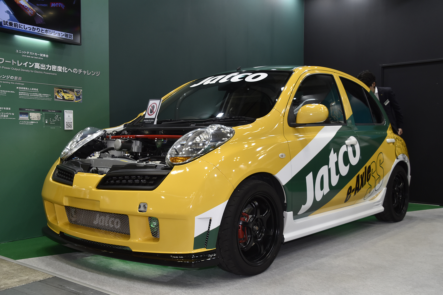 ジヤトコがeアクスルを搭載した試作車を開発