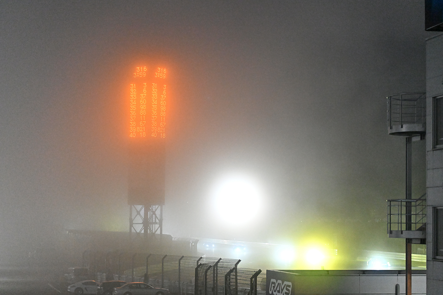 夜間の非常に強い濃霧 〜 画像35
