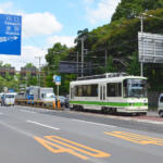 【画像】路面電車は鉄道とは違う！　クルマ好きをもなぜか魅了する全国各地の路面電車が面白い 〜 画像4
