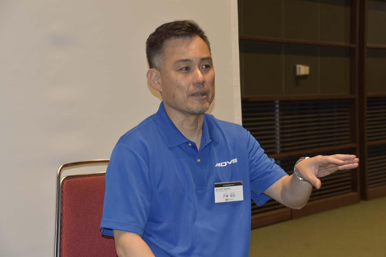 新型ムーヴのチーフエンジニア・戸倉宏征氏 〜 画像7