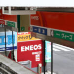 【画像】そういやみんな同じ形？　ガソリンスタンドの屋根が四角で平らな理由 〜 画像5