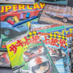 【画像】消しゴムにメンコに文房具も全部スーパーカー！　昭和の少年が熱狂した「スーパーカーブーム」ってなに？ 〜 画像3