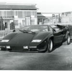 【画像】消しゴムにメンコに文房具も全部スーパーカー！　昭和の少年が熱狂した「スーパーカーブーム」ってなに？ 〜 画像2