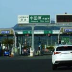 【画像】夏の暑さでETCカードもやられる！　もしバーが開かなかったらどうするのが正解？ 〜 画像3