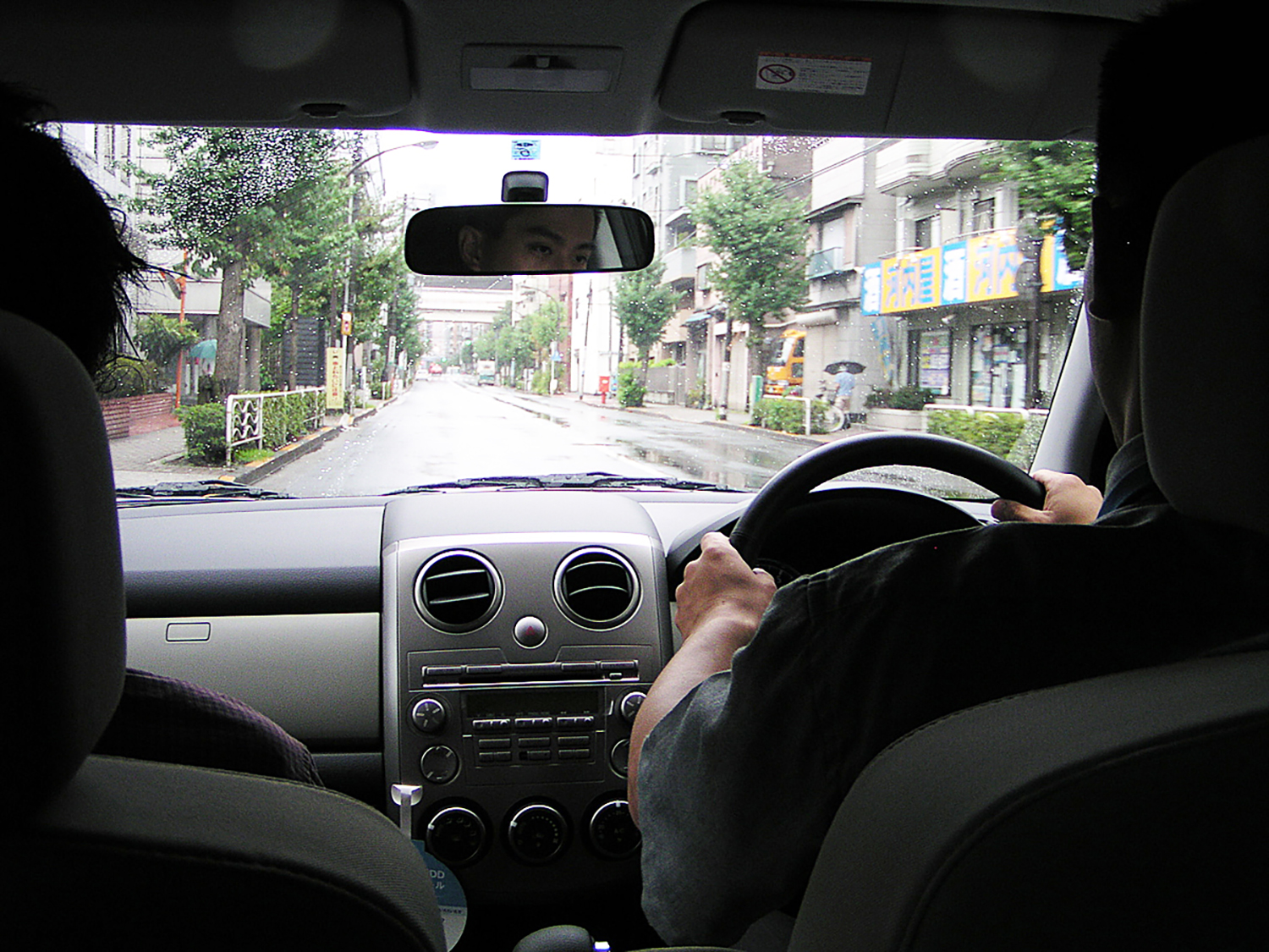 楽天Car試乗の評判や口コミはどう？ 〜 画像9