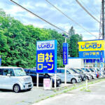 【画像】栃木県宇都宮市の車買取業者おすすめ15選！　中古車の高価買取のコツと注意点も解説 〜 画像7