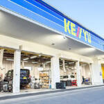 【画像】栃木県宇都宮市の車買取業者おすすめ15選！　中古車の高価買取のコツと注意点も解説 〜 画像9