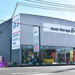 【画像】栃木県宇都宮市の車買取業者おすすめ15選！　中古車の高価買取のコツと注意点も解説 〜 画像10