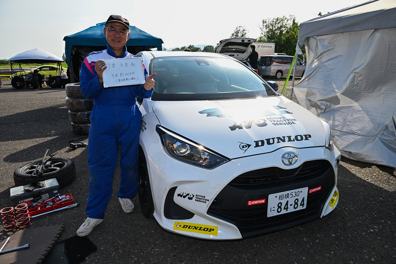 全日本ジムカーナ選手権PN1クラスに出場する矢島　融選手