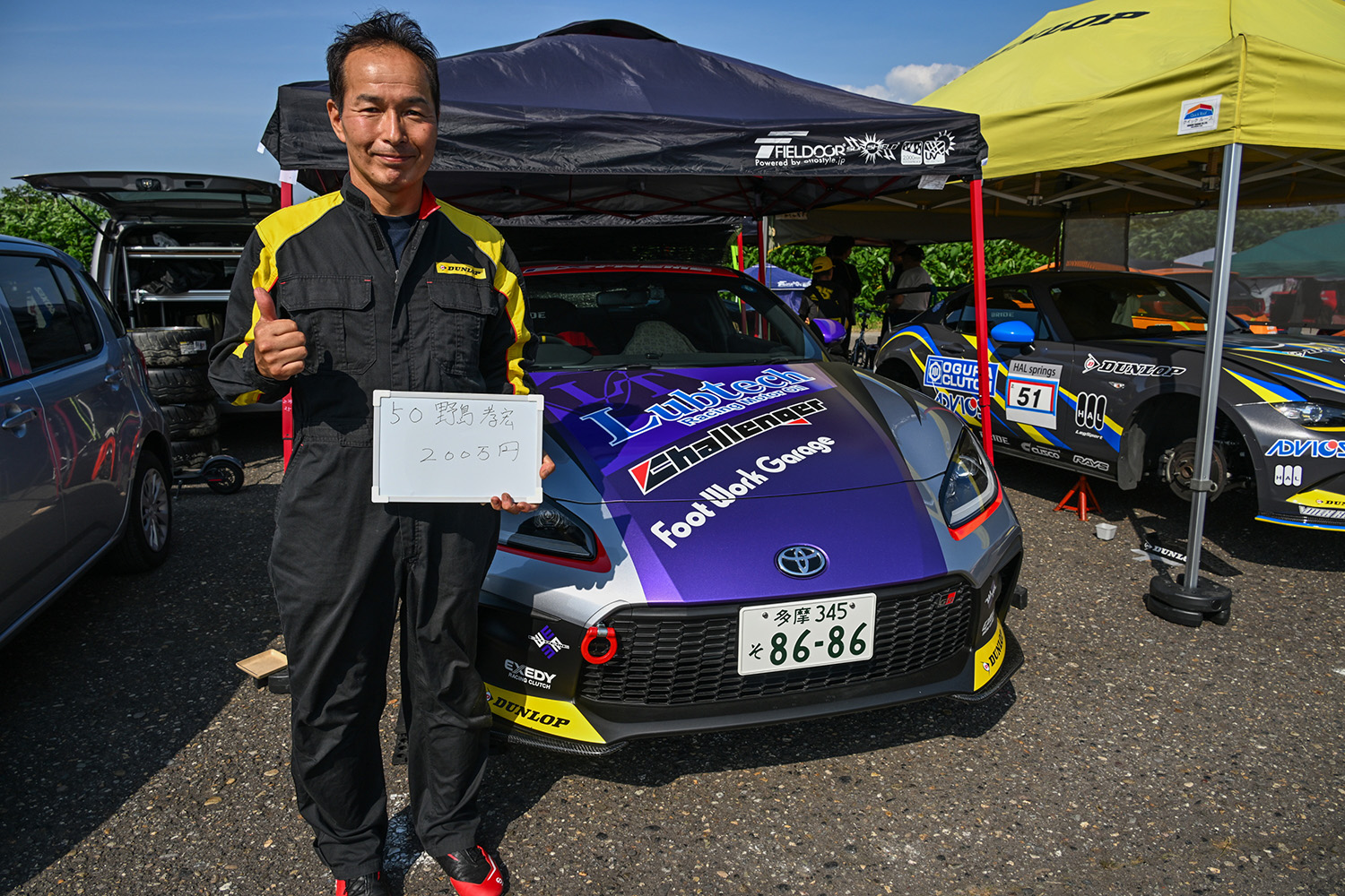 全日本ジムカーナ選手権PN3クラスに出場する野島孝宏選手