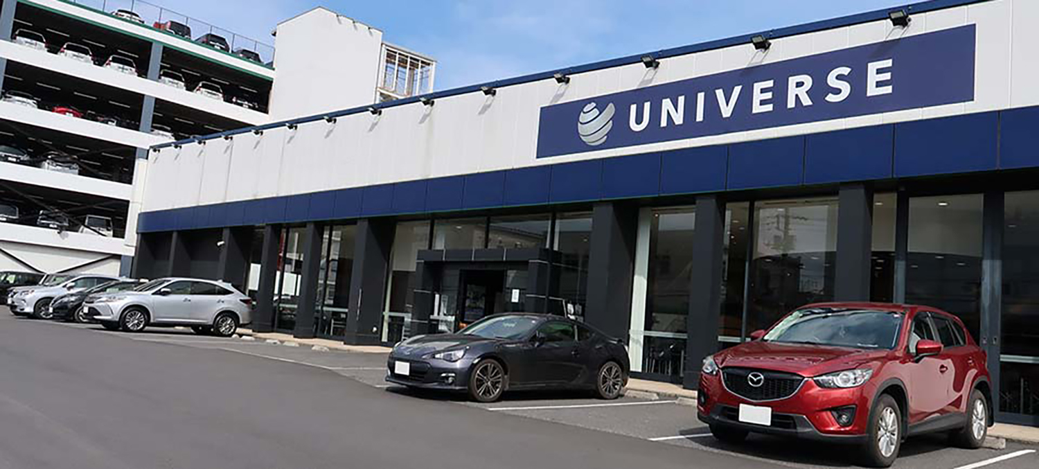 ユニバース 千葉北