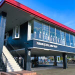 【画像】千葉県千葉市の車買取業者おすすめ15選！　中古車の高価買取のコツと注意点も解説 〜 画像6