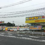 【画像】福岡県北九州市の車買取業者おすすめ15選！　中古車の高価買取のコツと注意点も解説 〜 画像6