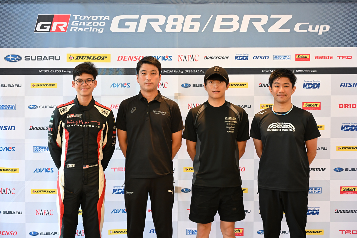 GR86／BRZ Cup第３戦の予選がスポーツランドSUGOにて開催 〜 画像6