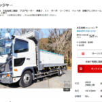 【画像】魚介類好きはコイツを見たら敬礼！　中古車も販売されている「活魚運搬車」の「知らなかった」!! 〜 画像10