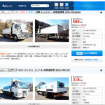 【画像】魚介類好きはコイツを見たら敬礼！　中古車も販売されている「活魚運搬車」の「知らなかった」!! 〜 画像11