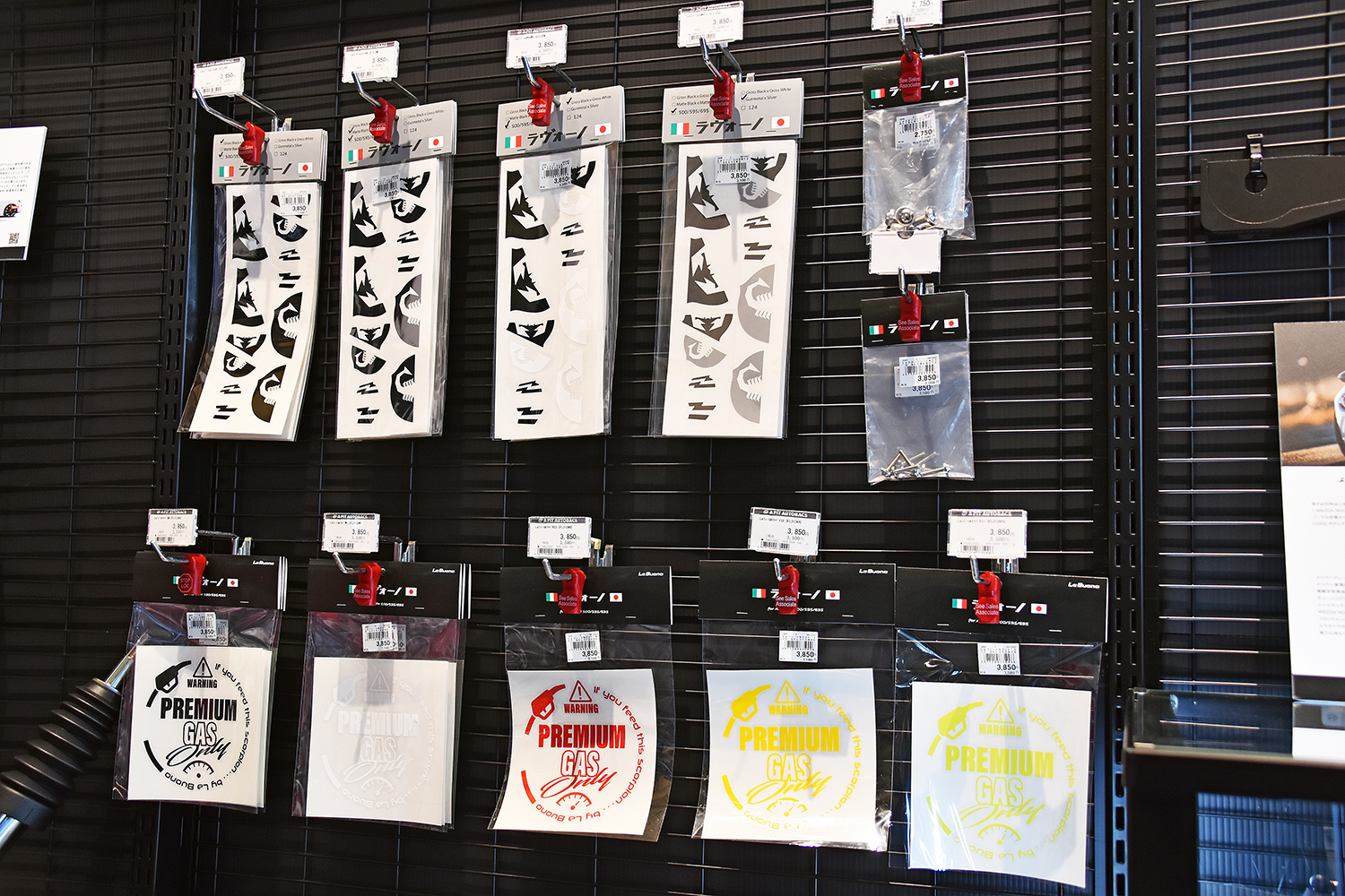 スーパーオートバックス東福岡店内に誕生したAPIT PERFORMANCE GARAGE＆HKS GATE FUKUOKA 〜 画像6