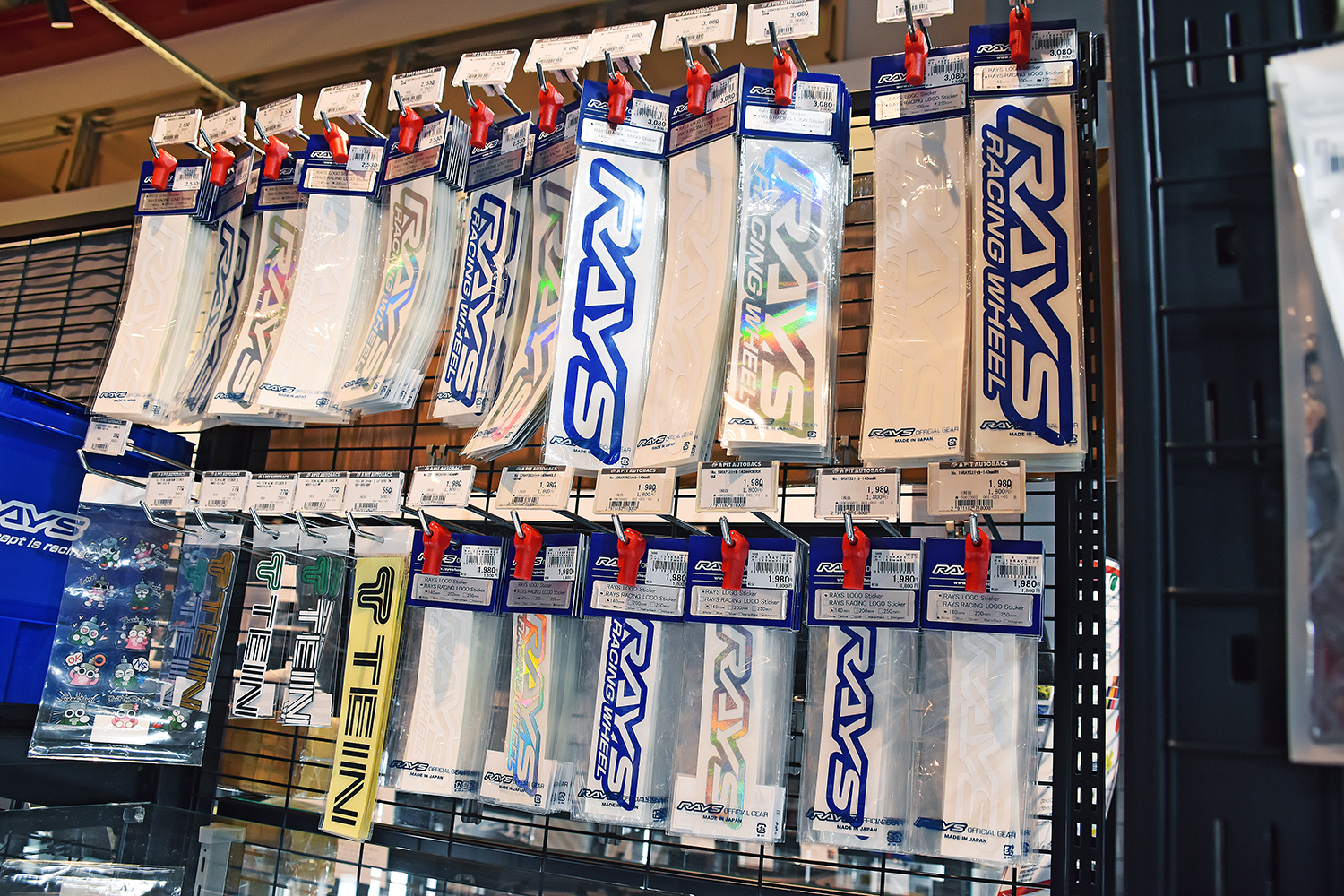 スーパーオートバックス東福岡店内に誕生したAPIT PERFORMANCE GARAGE＆HKS GATE FUKUOKA 〜 画像14