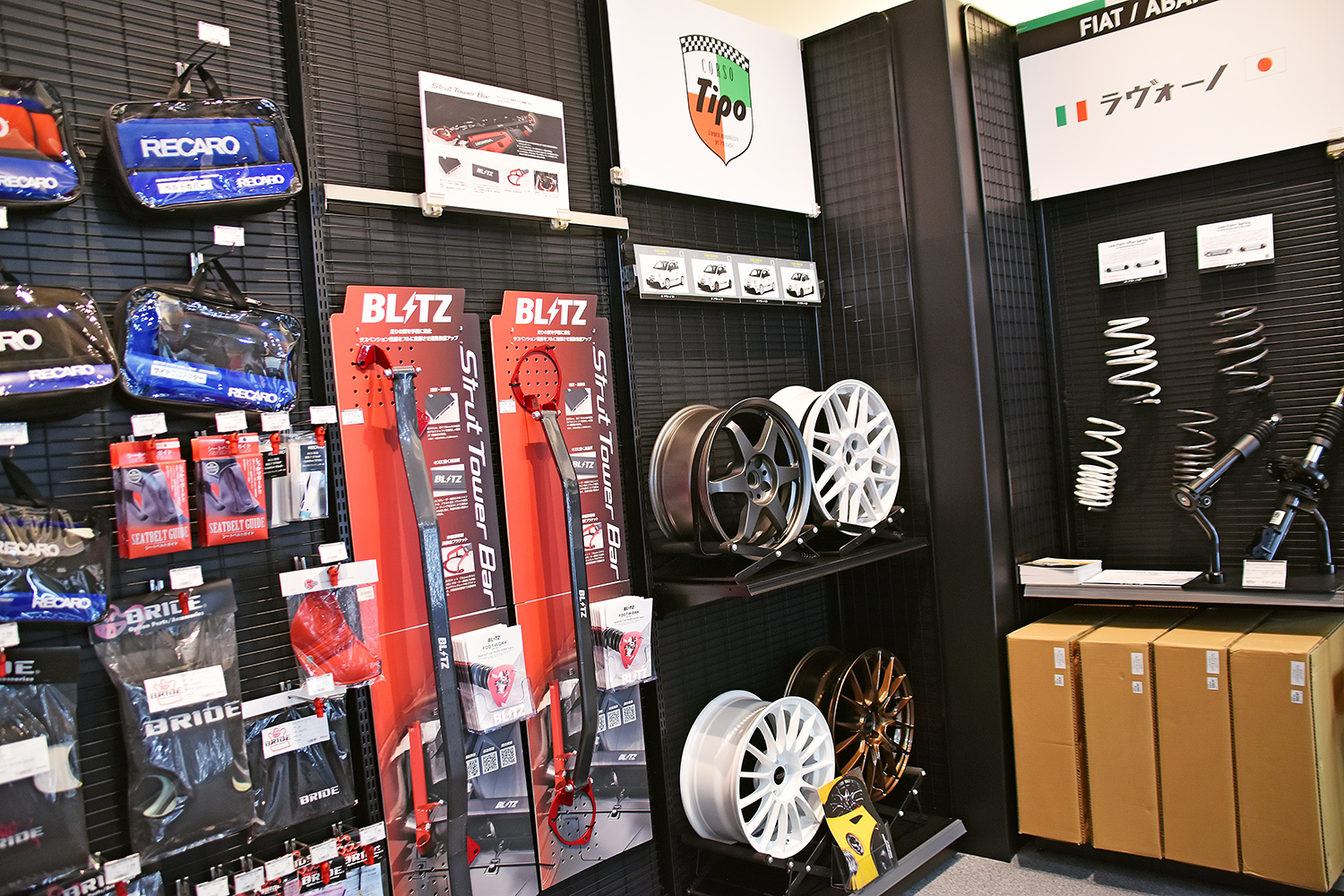 スーパーオートバックス東福岡店内に誕生したAPIT PERFORMANCE GARAGE＆HKS GATE FUKUOKA 〜 画像18