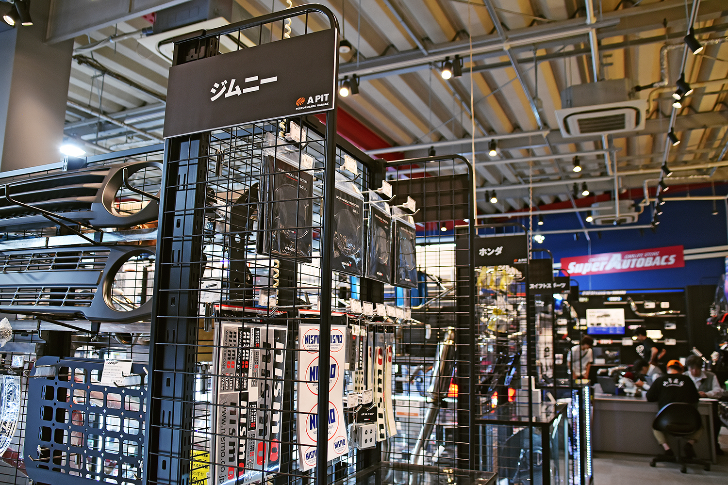 スーパーオートバックス東福岡店内に誕生したAPIT PERFORMANCE GARAGE＆HKS GATE FUKUOKA 〜 画像31
