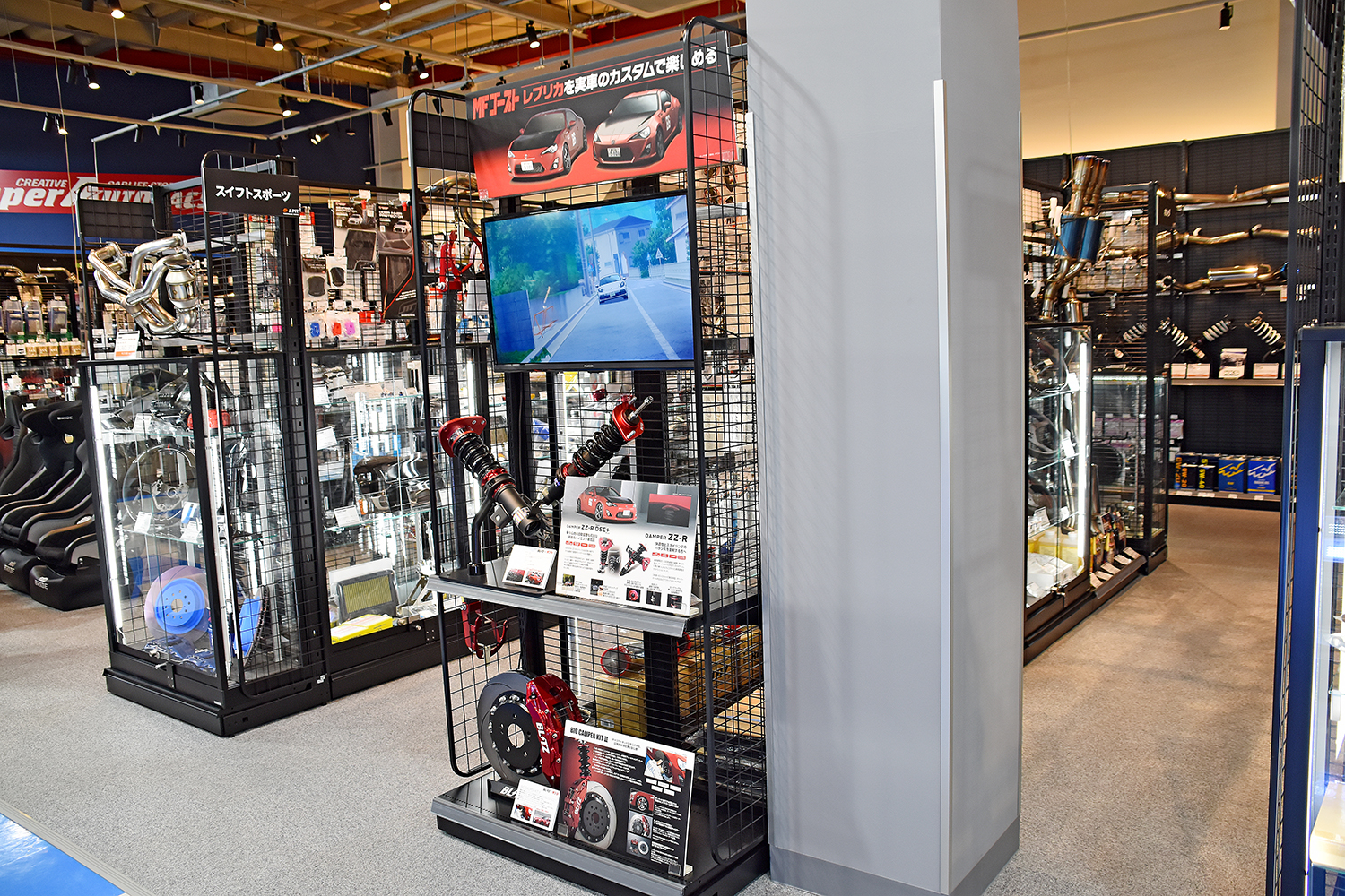 スーパーオートバックス東福岡店内に誕生したAPIT PERFORMANCE GARAGE＆HKS GATE FUKUOKA 〜 画像32