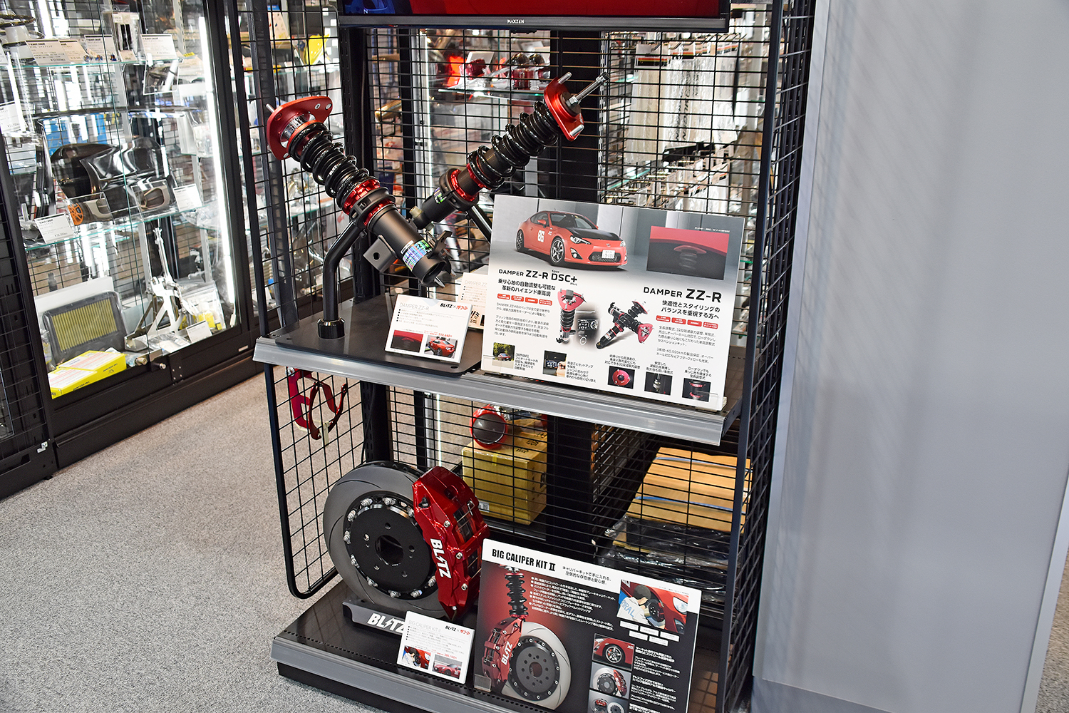 スーパーオートバックス東福岡店内に誕生したAPIT PERFORMANCE GARAGE＆HKS GATE FUKUOKA 〜 画像33