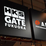 【画像】新たなクルマ好きの聖地が爆誕！　福岡県のスーパーオートバックス内に展開した「A PIT」と「HKS GATE」の充実っぷりに驚き!! 〜 画像77
