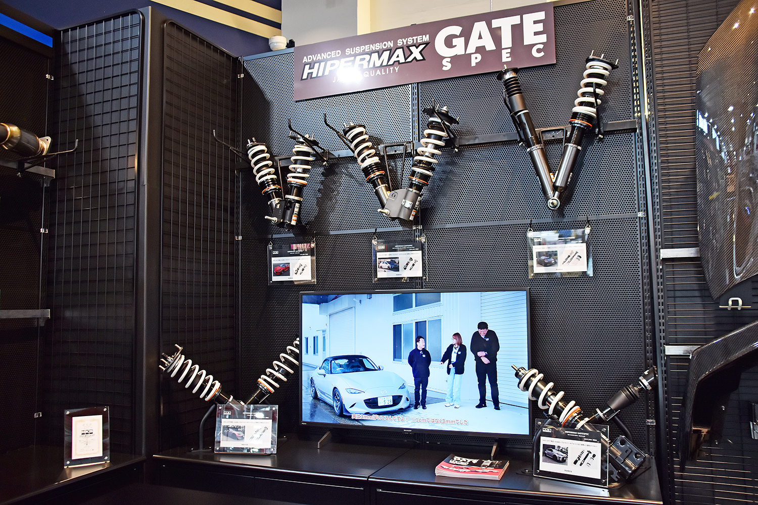 スーパーオートバックス東福岡店内に誕生したAPIT PERFORMANCE GARAGE＆HKS GATE FUKUOKA 〜 画像52