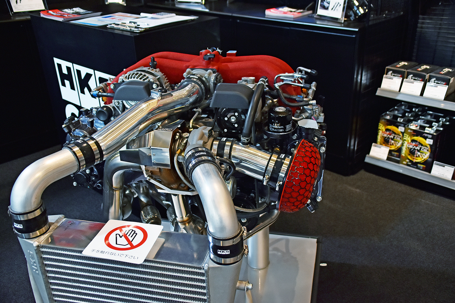 スーパーオートバックス東福岡店内に誕生したAPIT PERFORMANCE GARAGE＆HKS GATE FUKUOKA 〜 画像53