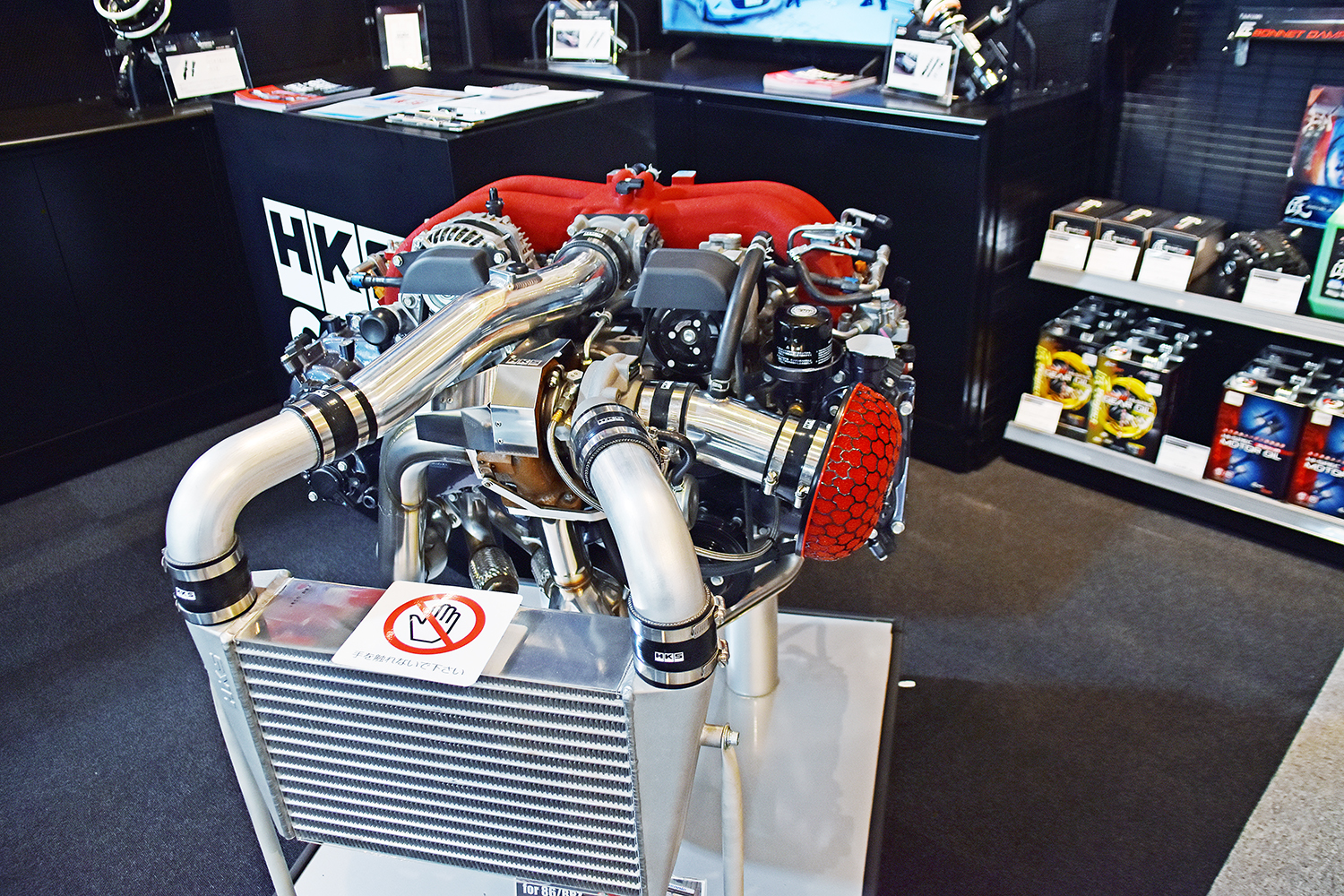 スーパーオートバックス東福岡店内に誕生したAPIT PERFORMANCE GARAGE＆HKS GATE FUKUOKA 〜 画像54