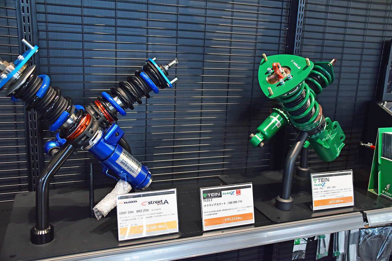 スーパーオートバックス東福岡店内に誕生したAPIT PERFORMANCE GARAGE＆HKS GATE FUKUOKA 〜 画像59