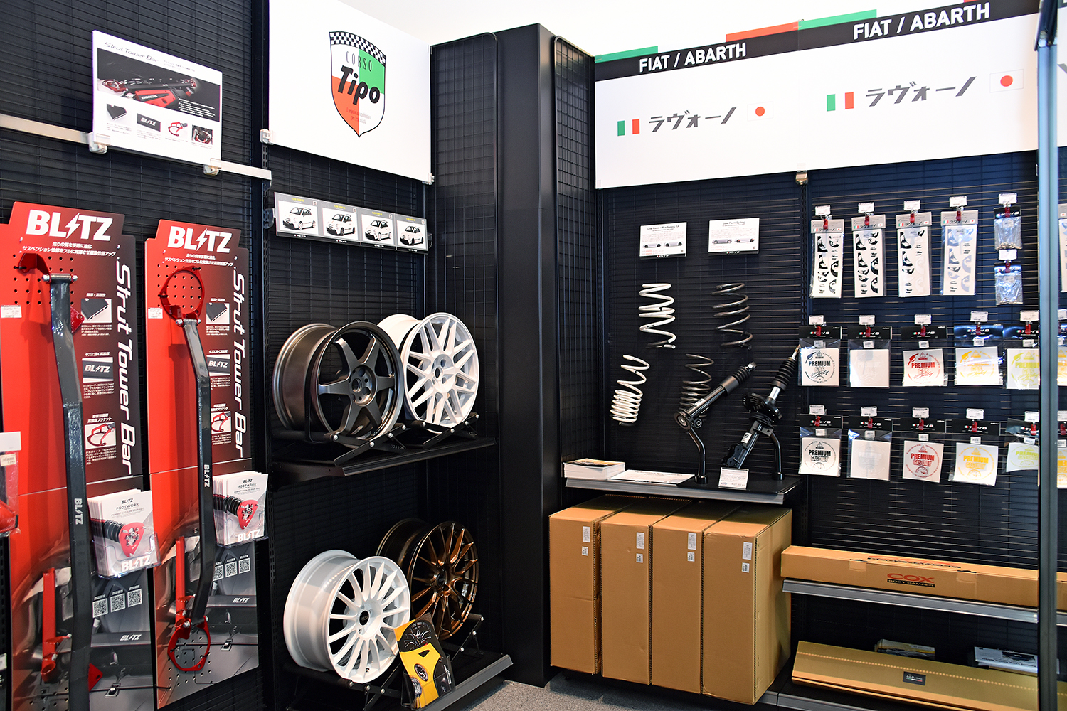 スーパーオートバックス東福岡店内に誕生したAPIT PERFORMANCE GARAGE＆HKS GATE FUKUOKA 〜 画像67