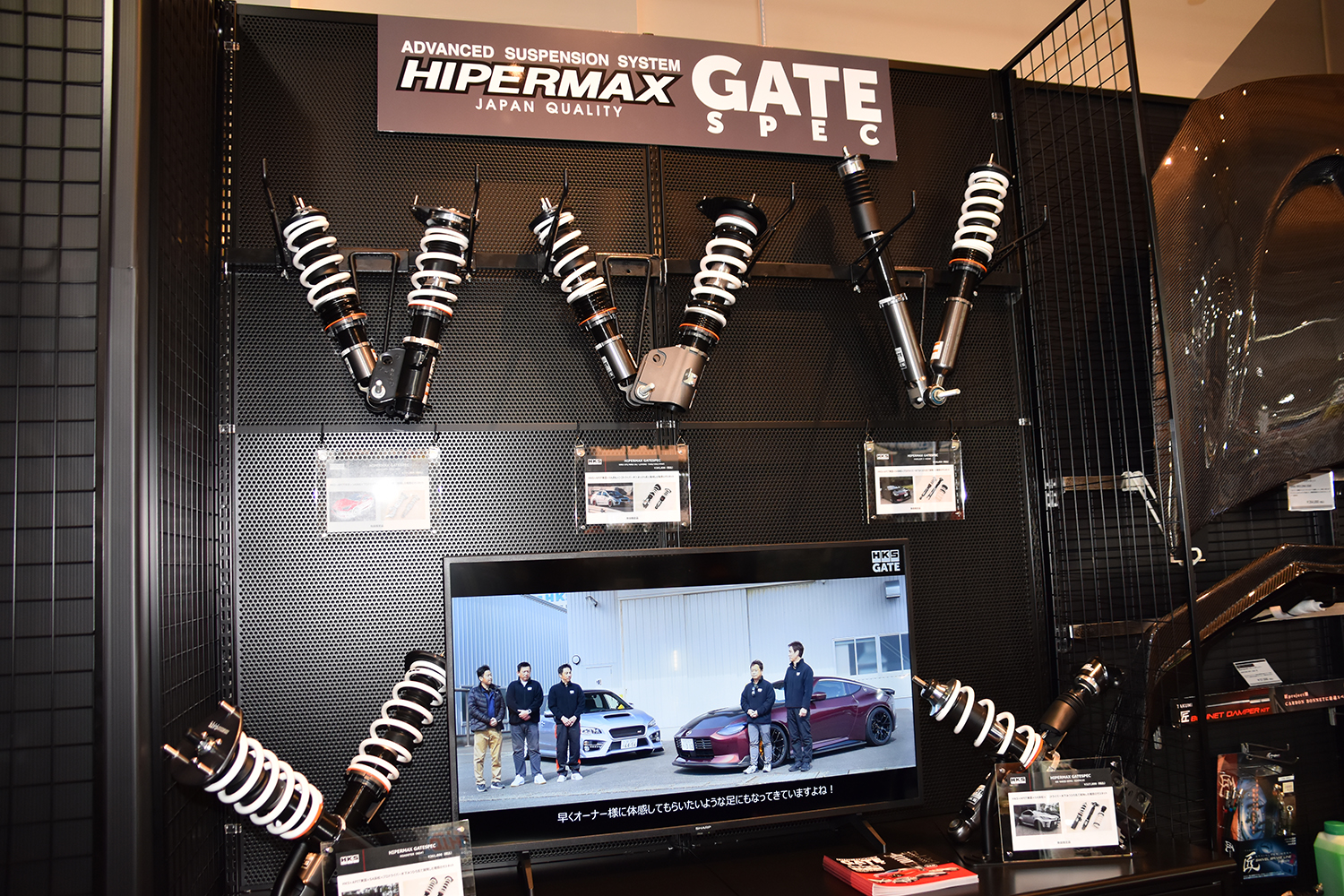 スーパーオートバックス東福岡店内に誕生したAPIT PERFORMANCE GARAGE＆HKS GATE FUKUOKA 〜 画像73