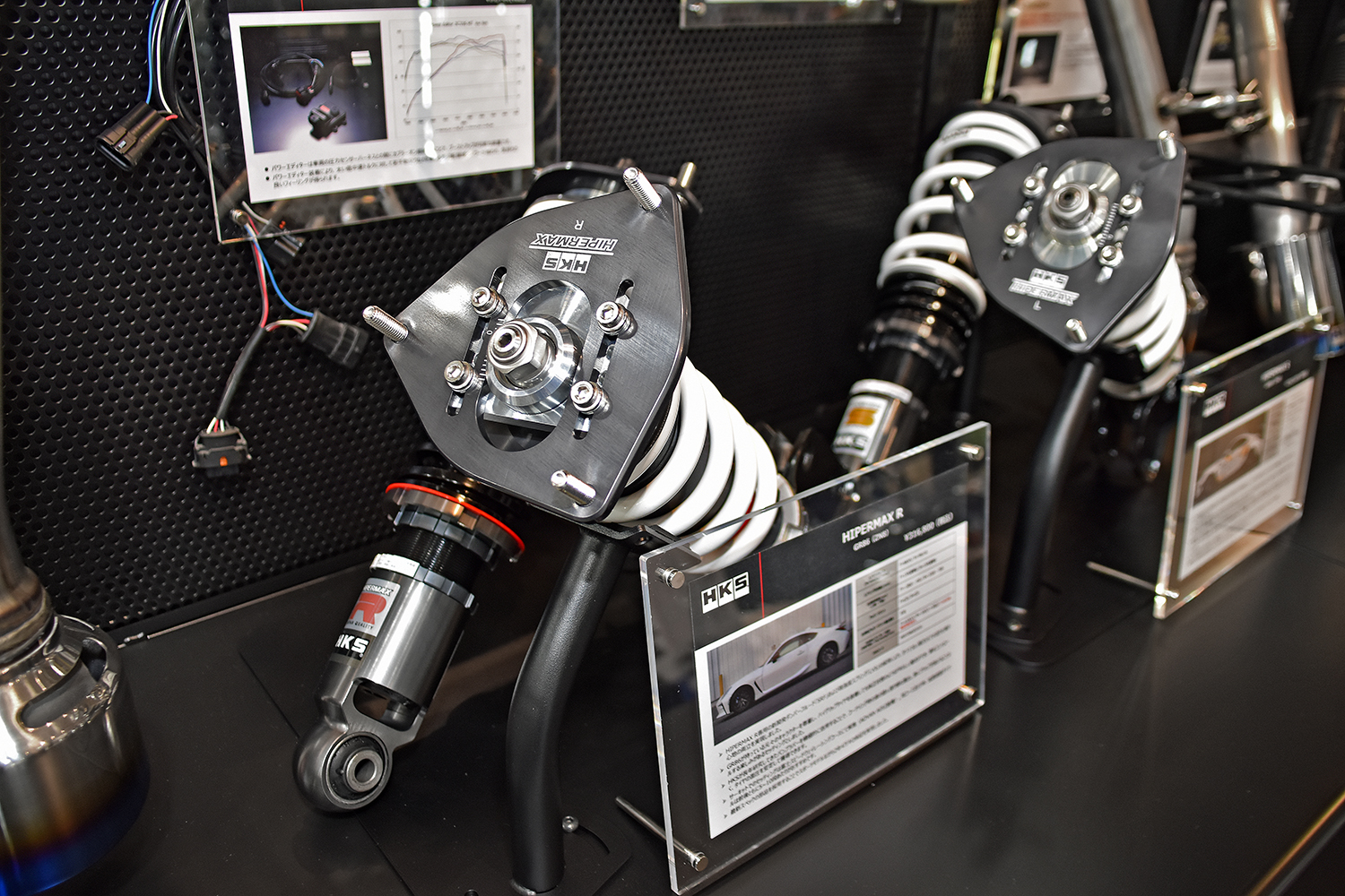 スーパーオートバックス東福岡店内に誕生したAPIT PERFORMANCE GARAGE＆HKS GATE FUKUOKA 〜 画像85