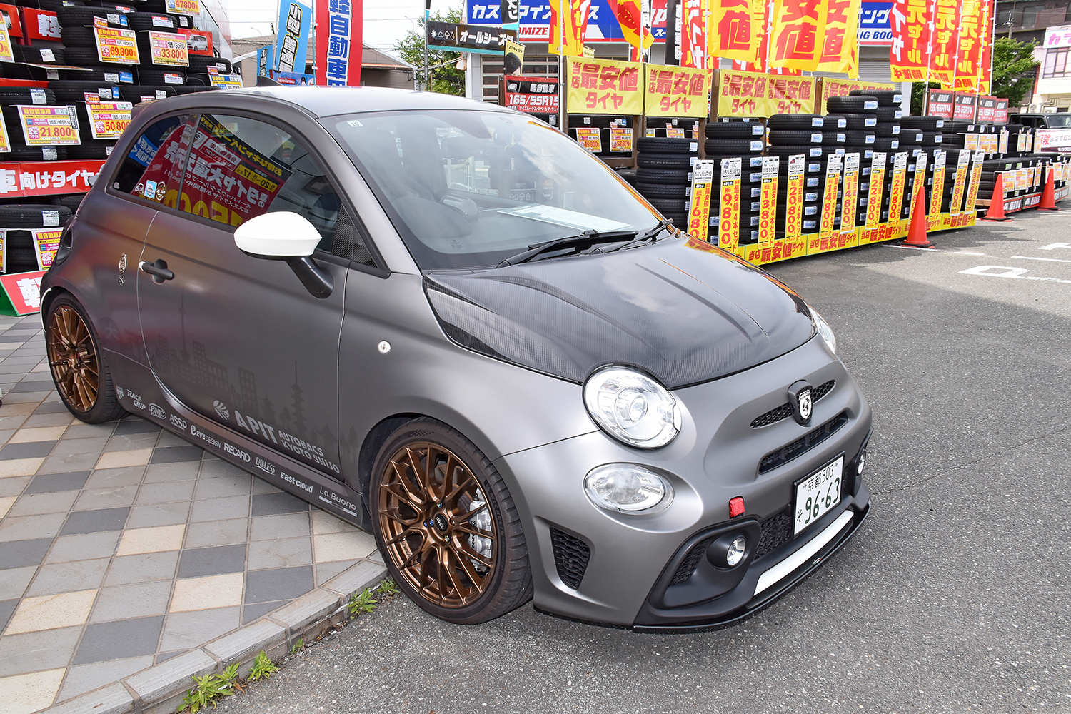 スーパーオートバックス東福岡店内に誕生したAPIT PERFORMANCE GARAGE＆HKS GATE FUKUOKA 〜 画像90
