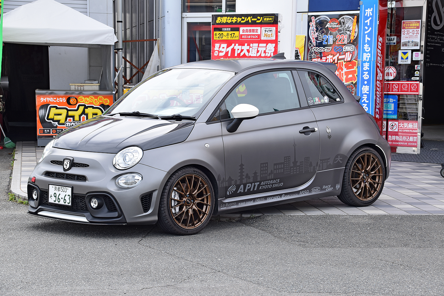 スーパーオートバックス東福岡店内に誕生したAPIT PERFORMANCE GARAGE＆HKS GATE FUKUOKA 〜 画像92