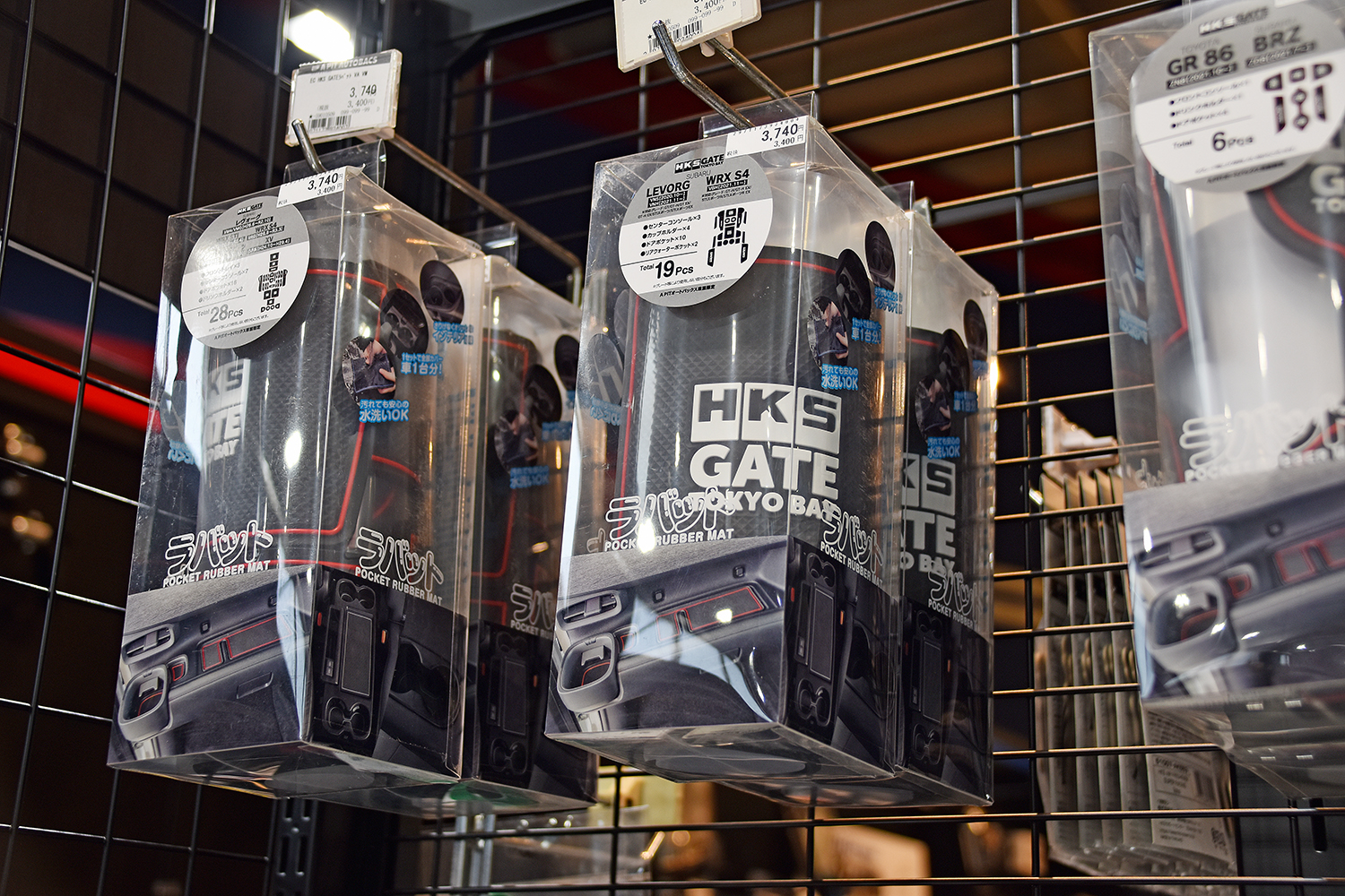 スーパーオートバックス東福岡店内に誕生したAPIT PERFORMANCE GARAGE＆HKS GATE FUKUOKA 〜 画像96